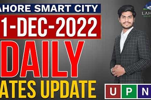 Lahore Smart City Daily Rates Update | New Rates | Current Market Trends | 11th December 2022