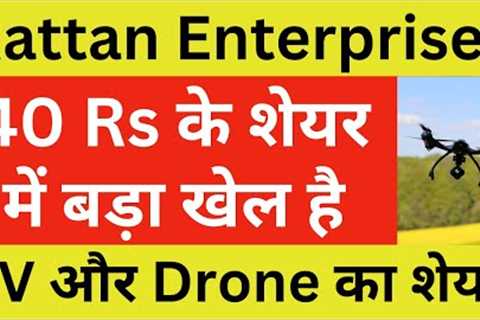 RattanIndia Enterprise Latest News | Rattan Enterprise Share News | Rattan Enterprise Breaking News
