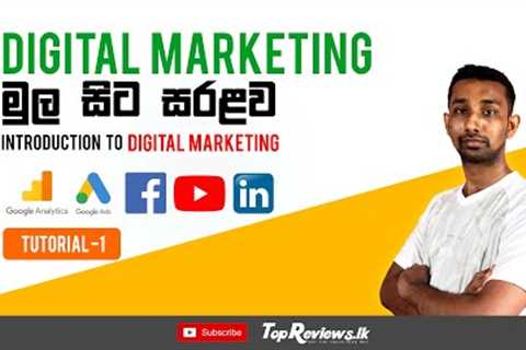 Digital Marketing For Beginners | Introduction of Digital Marketing (SEO/PPC/Google Ads) Tutorial #1