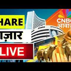 Share Market Live Updates | Business News LIVE | 10th June l 2025 | CNBC Awaaz | Stock Market