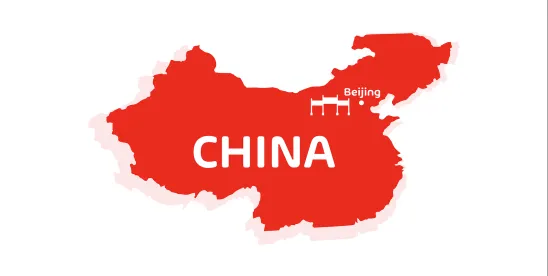 Beijing E-Town (Yitang) Sues Applied Materials for Trade Secret Theft Requesting 99.99 Million RMB