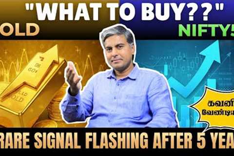 🔥 Gold vs Nifty 50: Rare Signal After 5 Years – Don’t Miss This Opportunity!  Big move coming?
