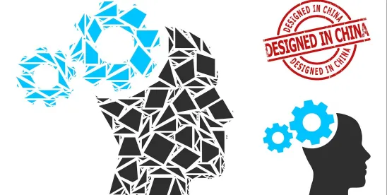 CNIPA Releases Report on the Development of Building a Strong Intellectual Property Nation (2025) – ..