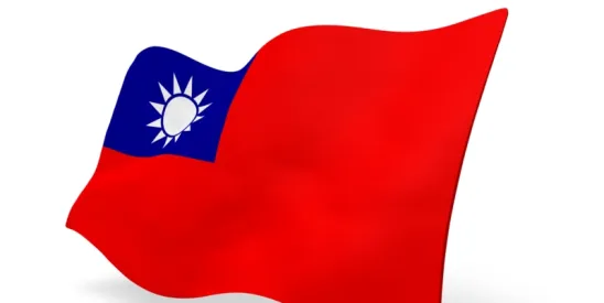 New Developments in the Taiwan Personal Data Protection Act
