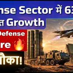 Future का powerful sector 💣📈 – Defense में 63% growth! भारत का defense अब रुकने वाला नहीं