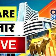🔴 Stock Market LIVE: Sensex, Nifty, Bank Nifty, Crude Oil & Latest Business News | 17th Sept..